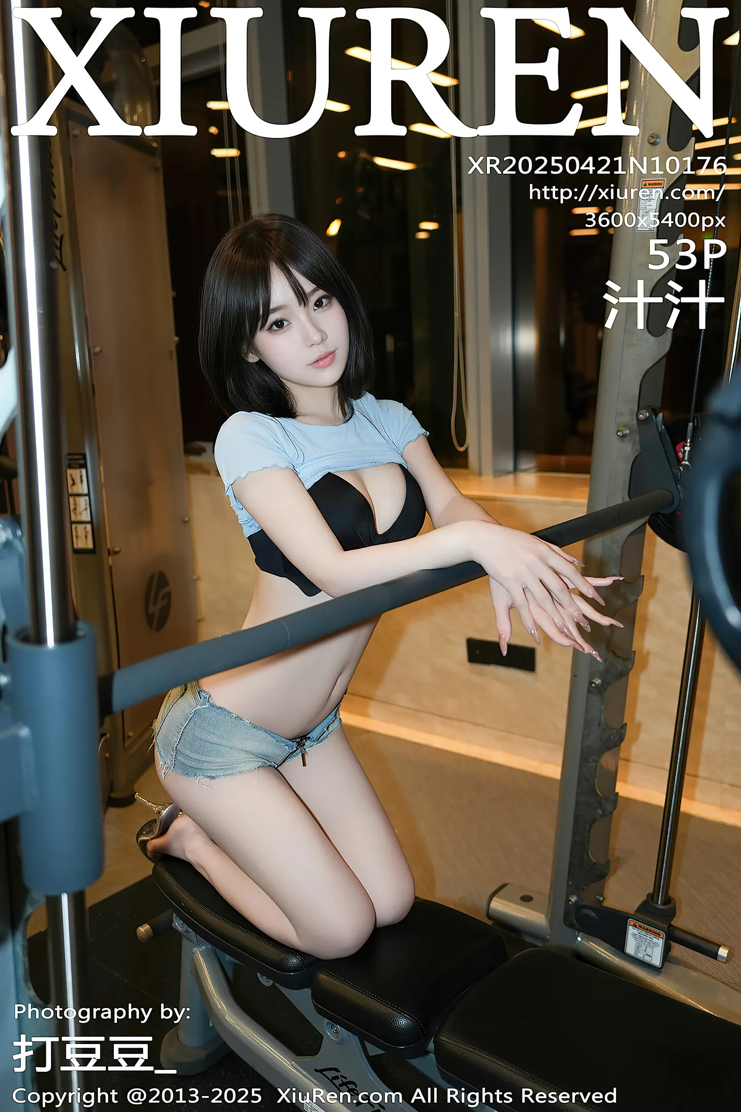 [XiuRen秀人网]No.10176_模特汁汁性感蓝T恤配超短牛仔裤露黑色内衣秀曼妙身姿诱惑写真53P-秀人网 - XiuRen.Space